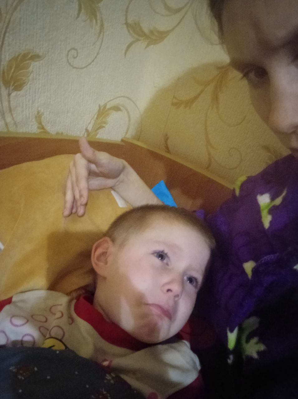 photo