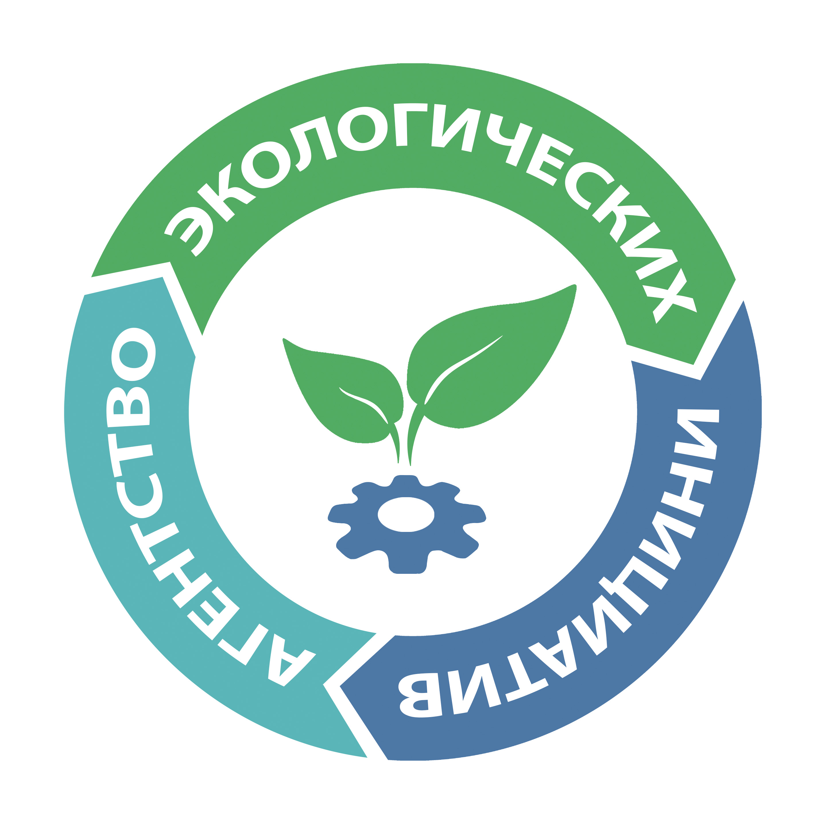 логотип_АЕИ.jpg