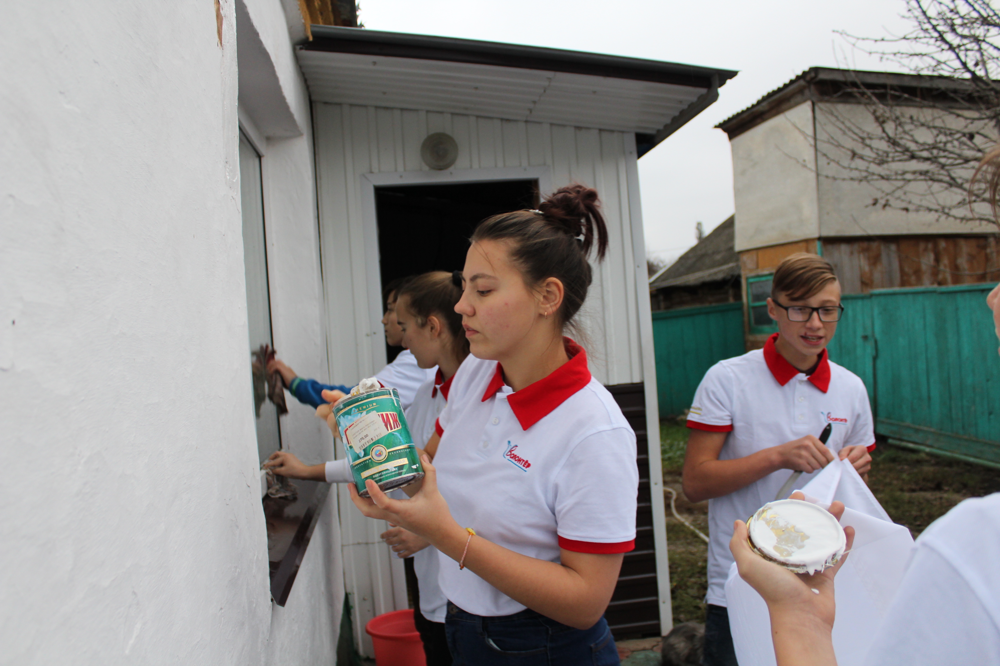 photo
