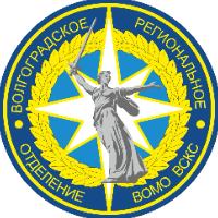 Аватар организатора