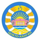 Аватар организатора