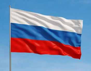 Подъем Государственного флага Российской Федерации