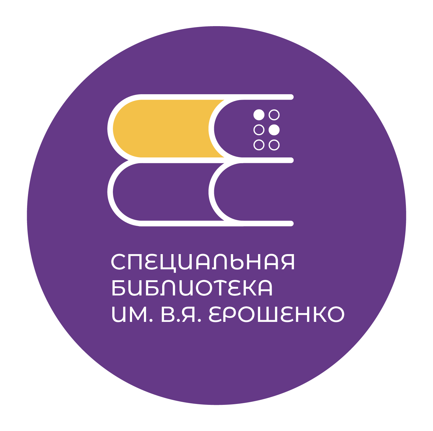 Аватар организатора