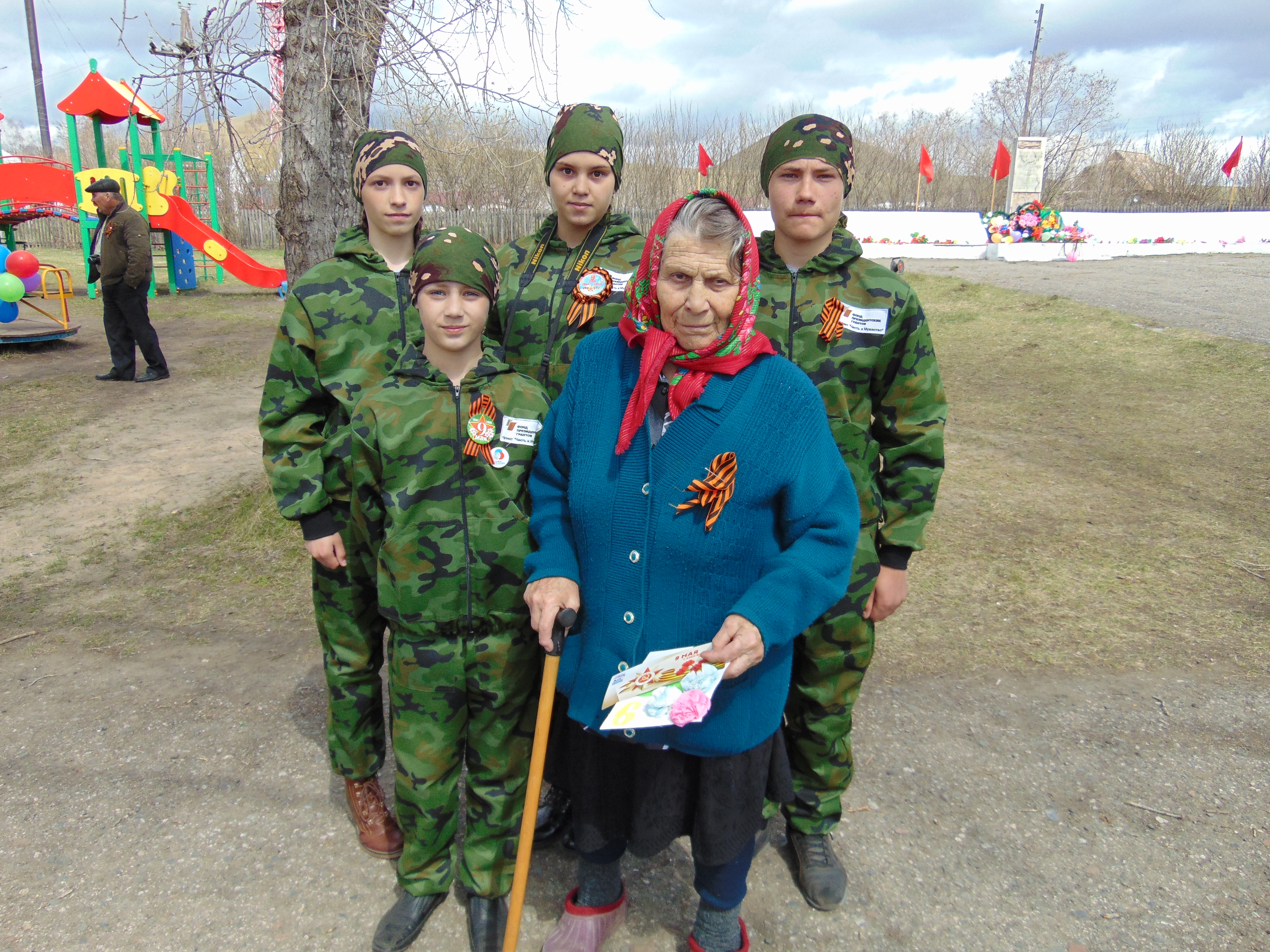 photo