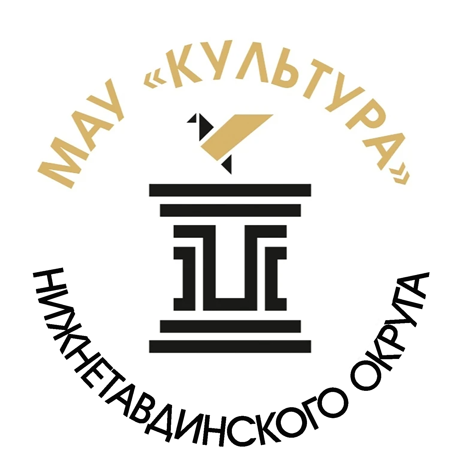 Логотип КУЛЬТУРА.png
