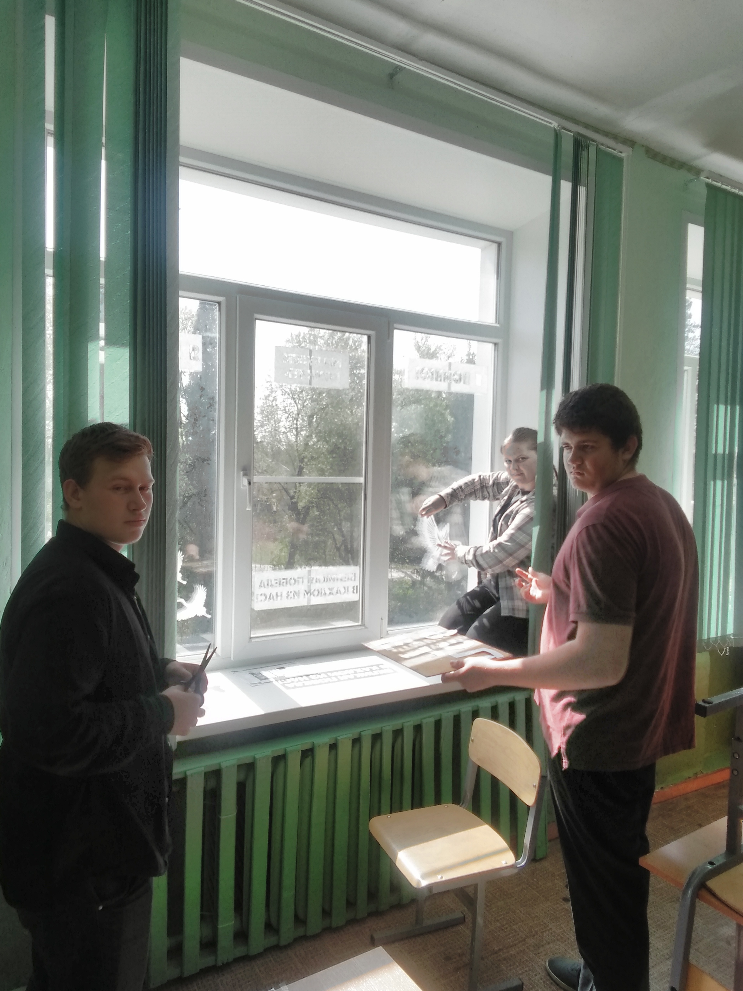 photo