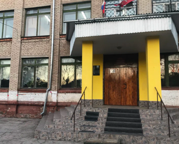 Снимок экрана 2022-10-25 в 14.38.47.png