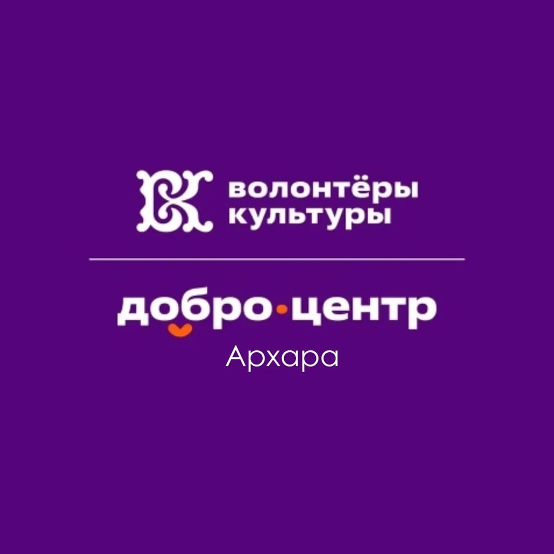 аватар новый.jpg