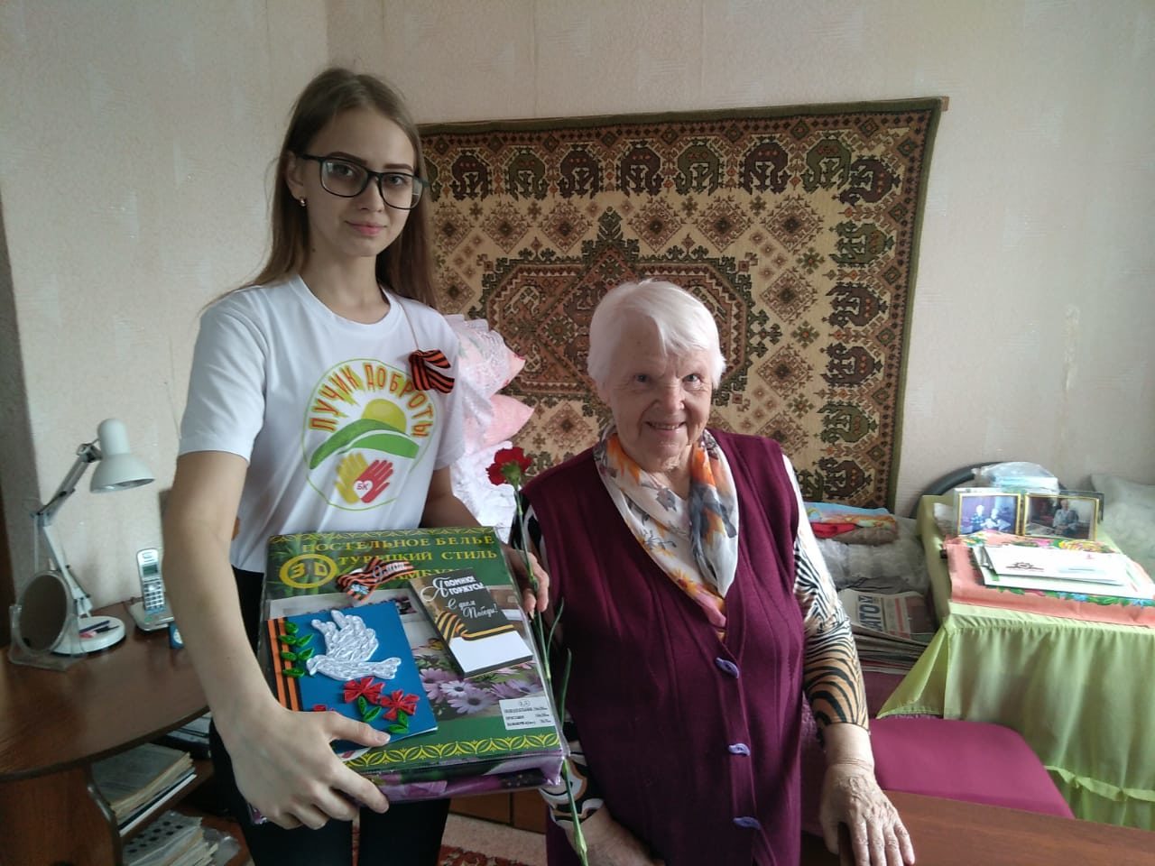 photo