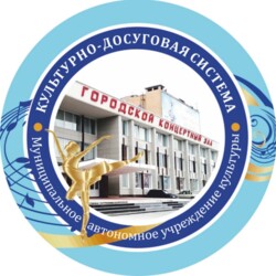 Аватар организатора