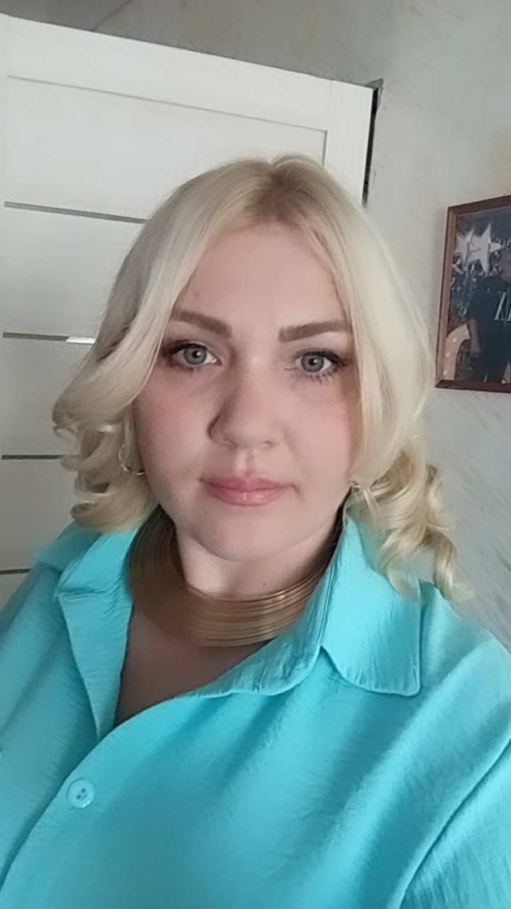 Аватар