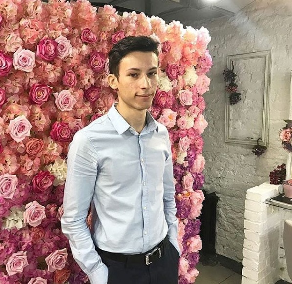 Аватар