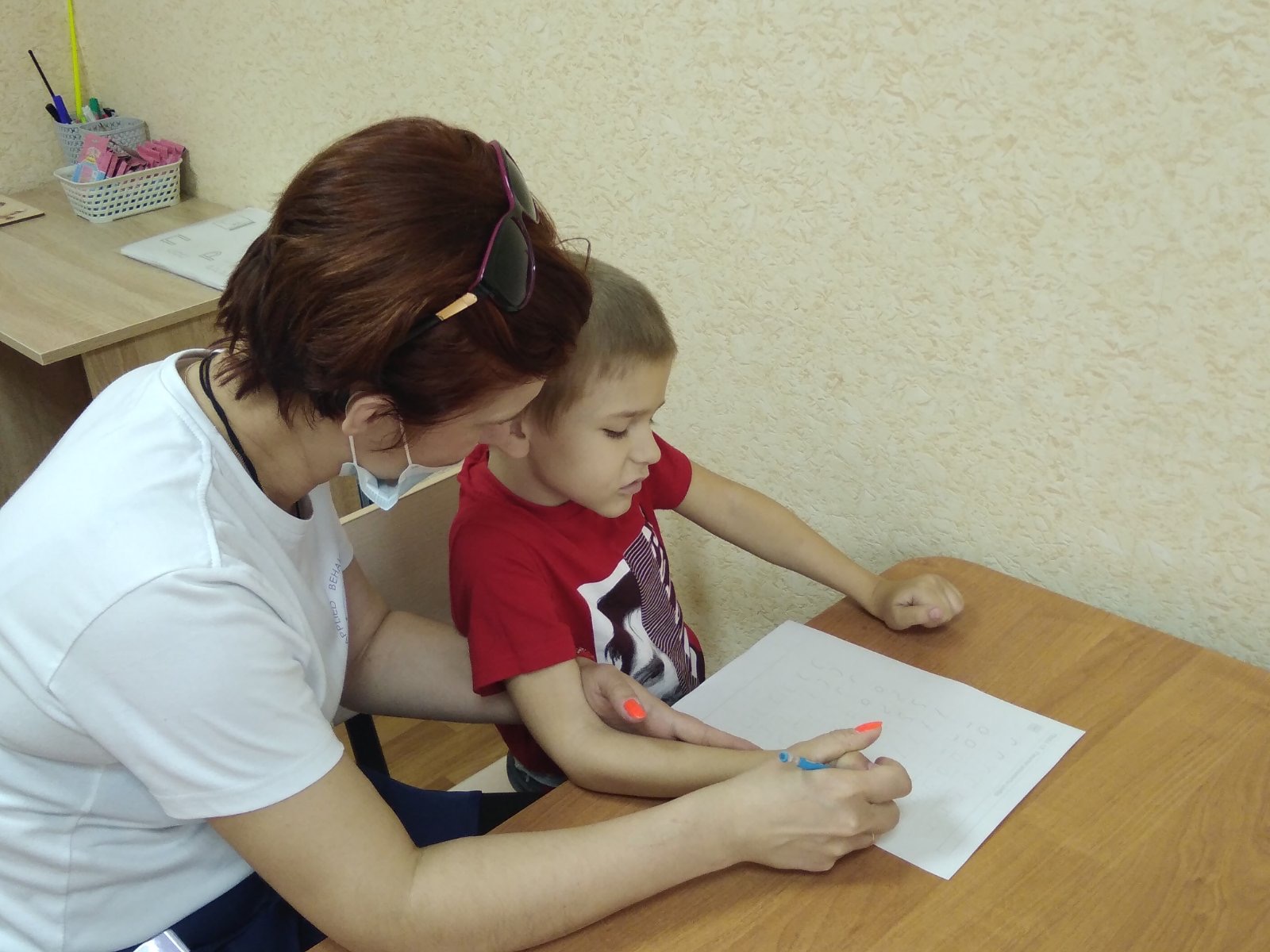 photo