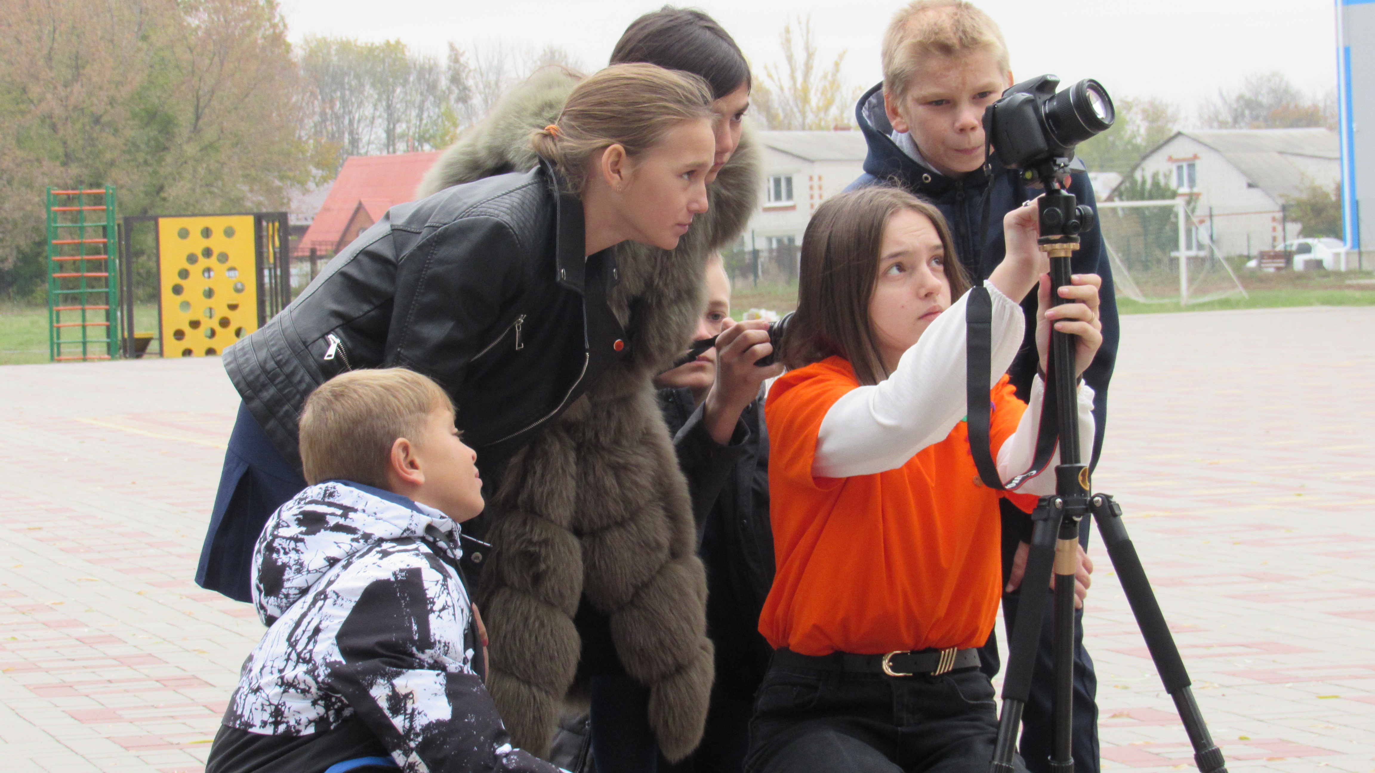 photo