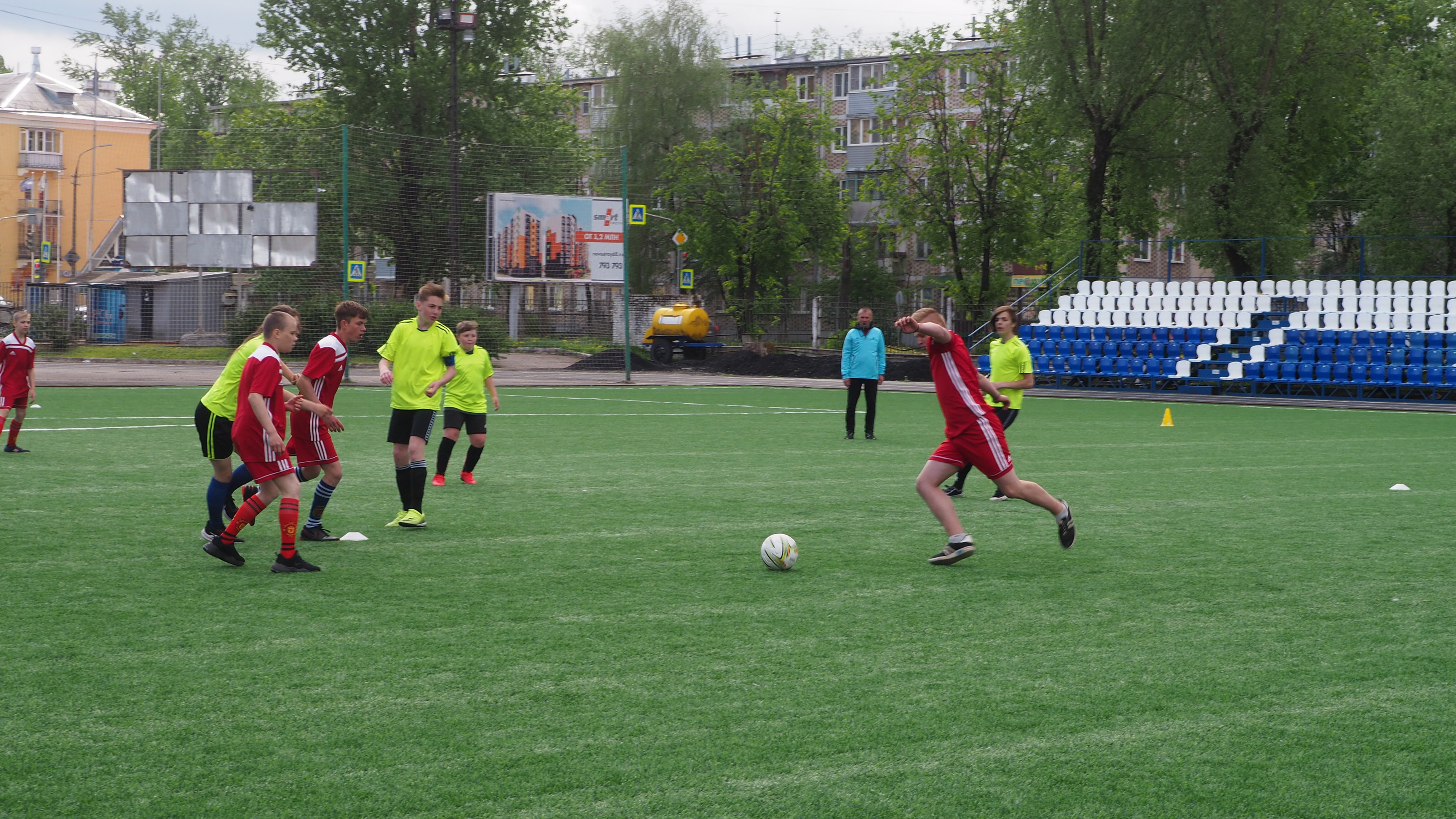 photo
