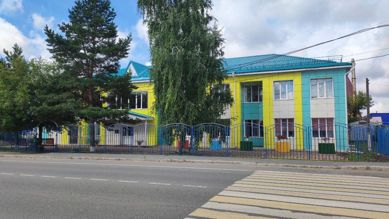 university__photo