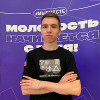 Аватар