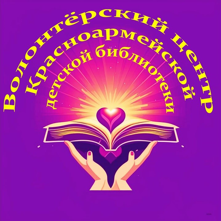 лого.jpg