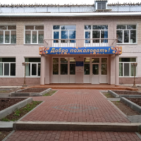 university__photo