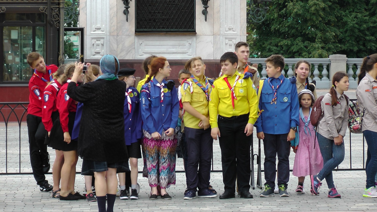 photo