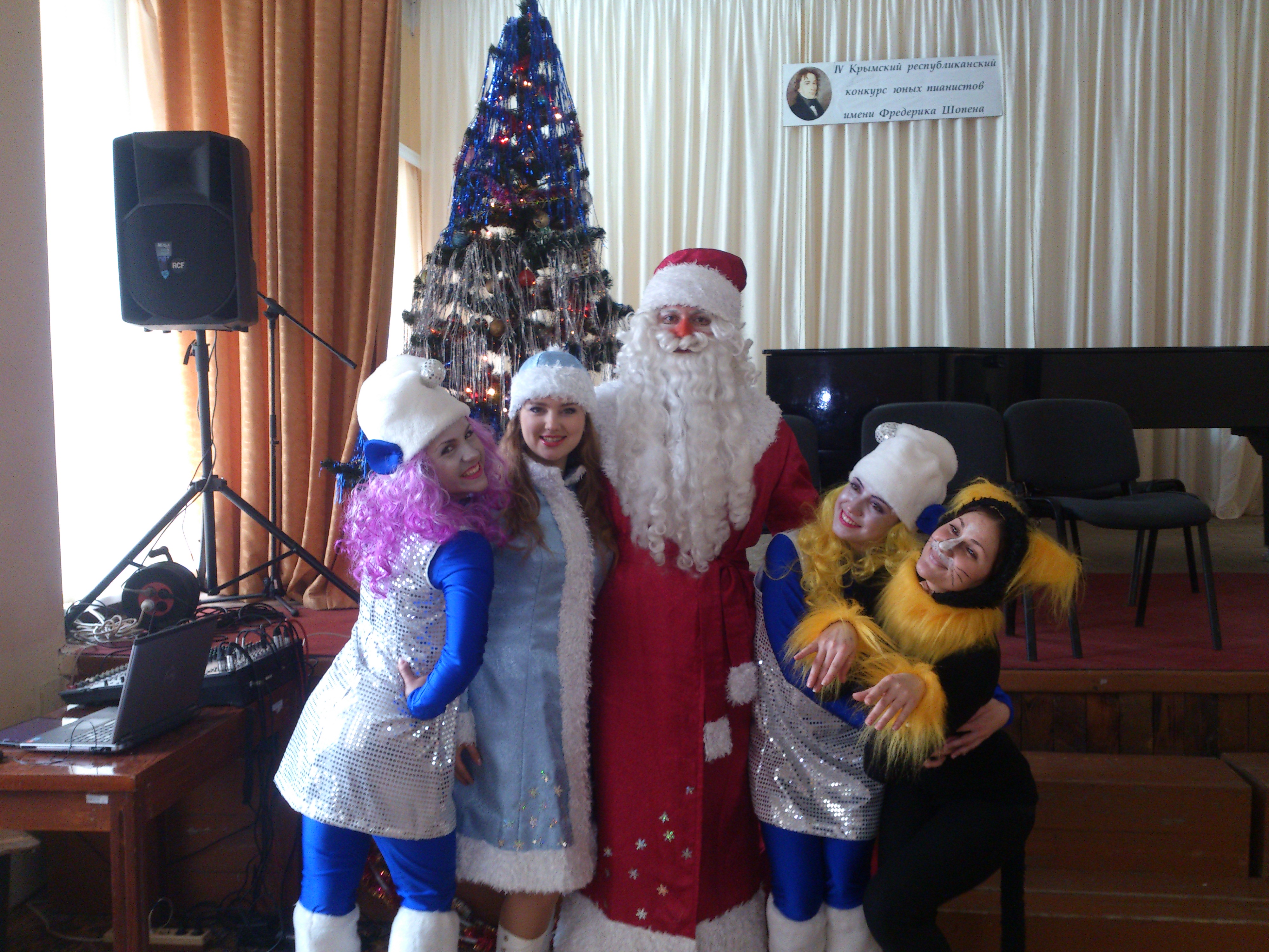 photo