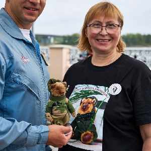 Аватар