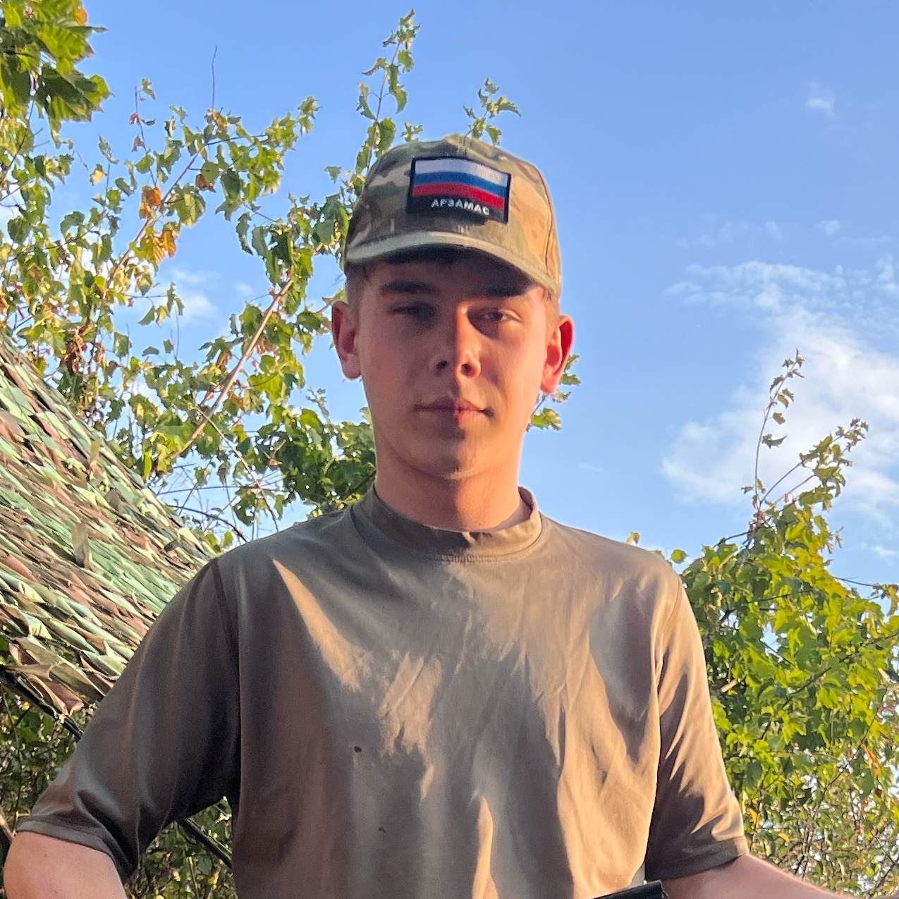 Аватар волонтёра