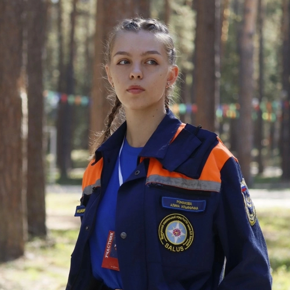 Изображение профиля для Алина Романова
