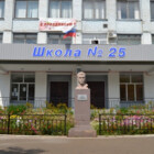 university__photo