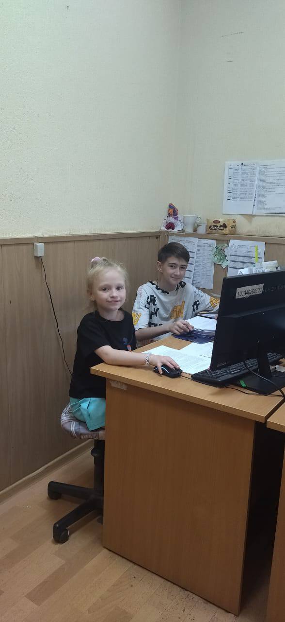 photo