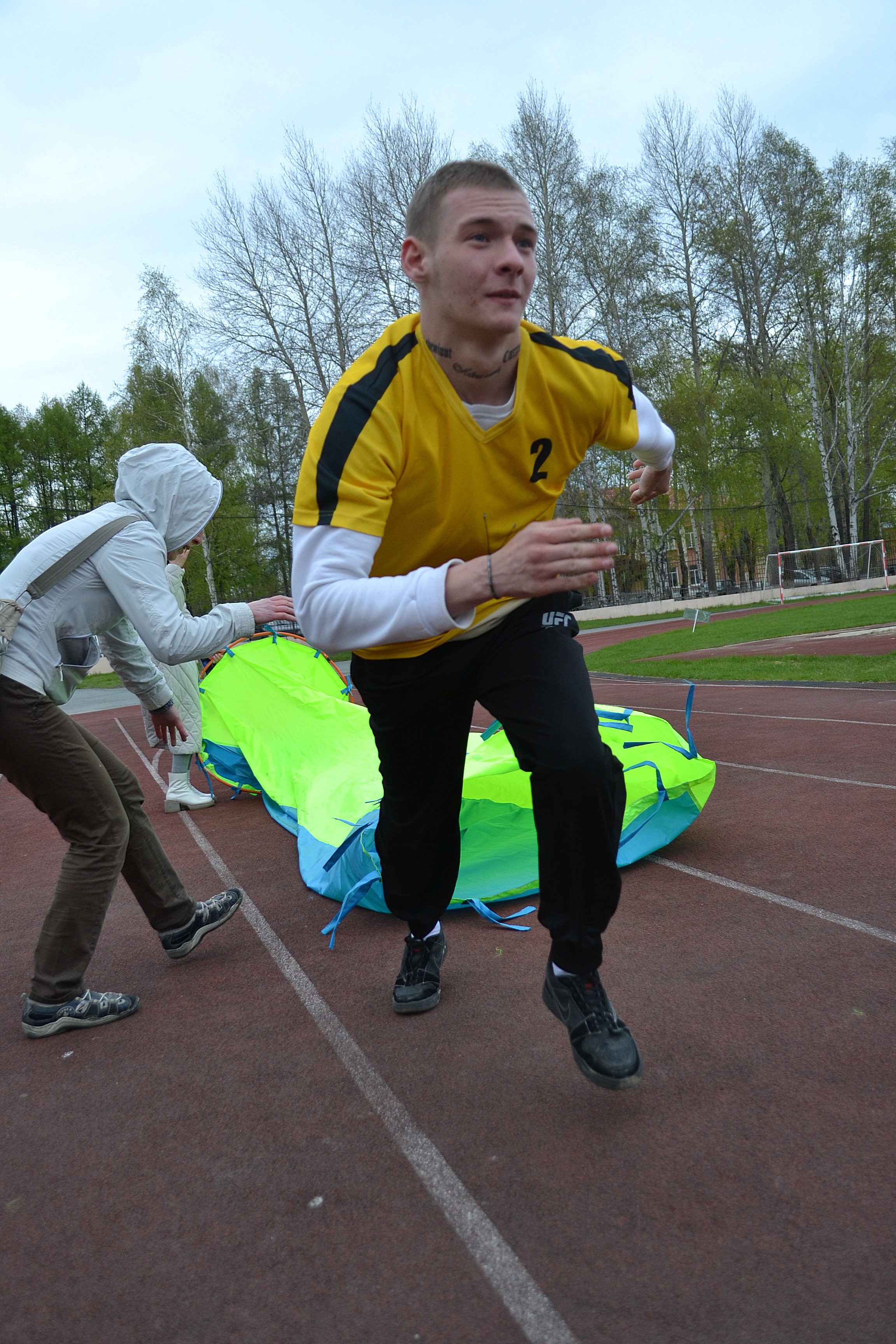 photo