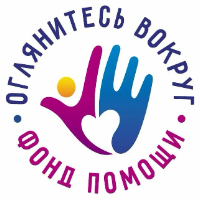 organizer-photo