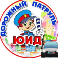 Аватар организатора