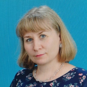 Аватар