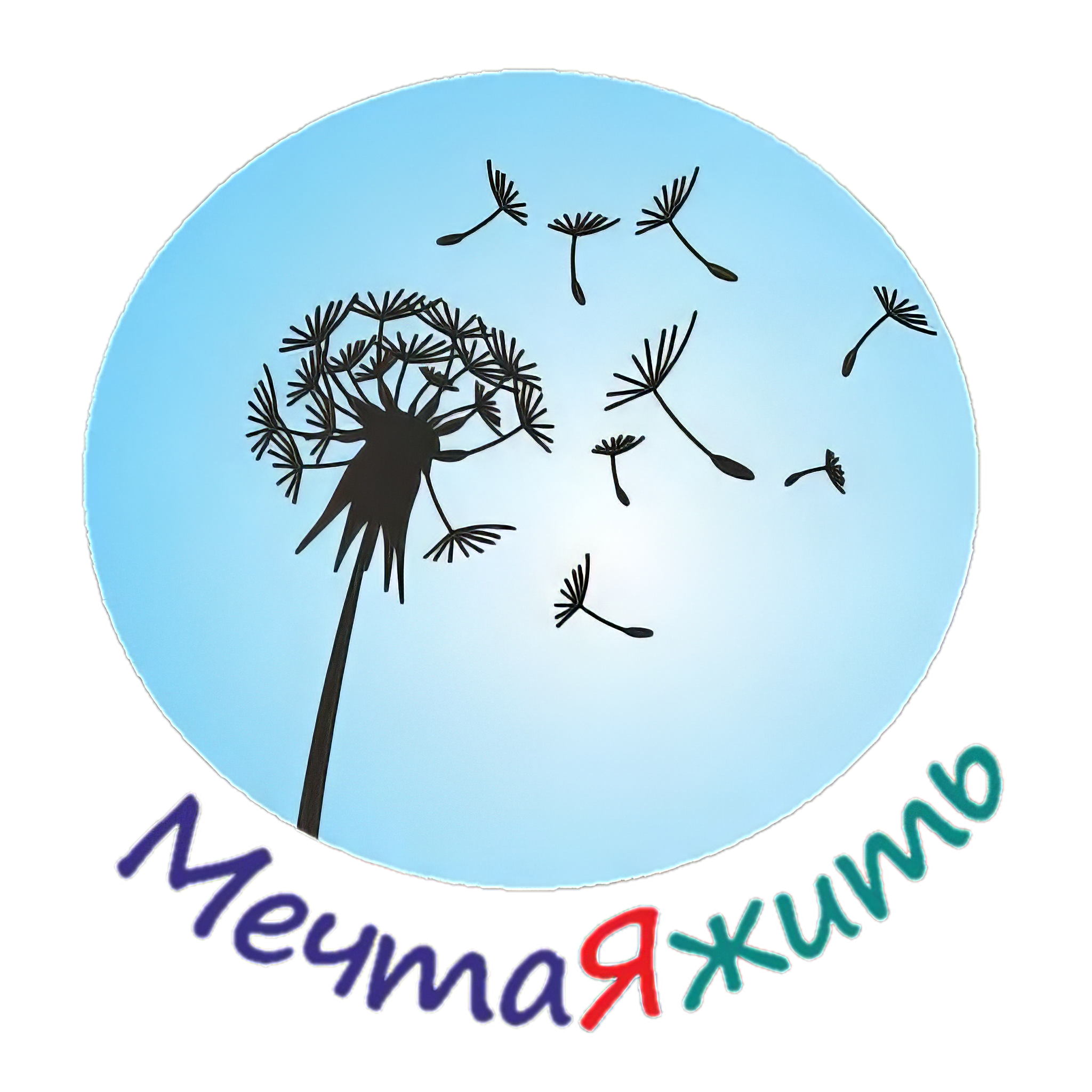 logo max.png