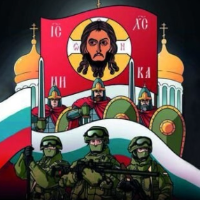Аватар