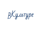 Аватар организатора
