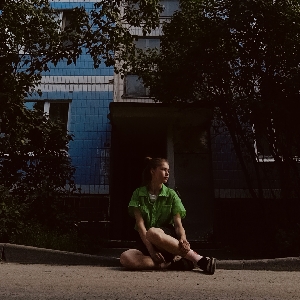 Аватар