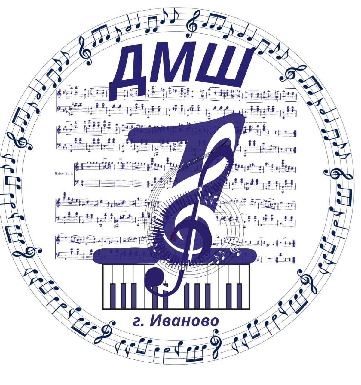 ЭМБЛЕМА ШКОЛЫ.jpg