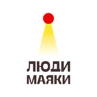 Изображение профиля для Благотворительный фонд помощи детям и взрослым с редкими (орфанными) и жизнеугрожающими заболеваниями «Люди-маяки»