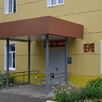 Аватар организатора