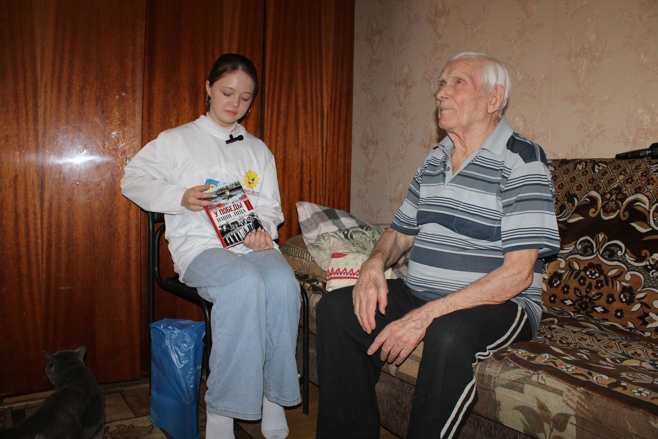 photo