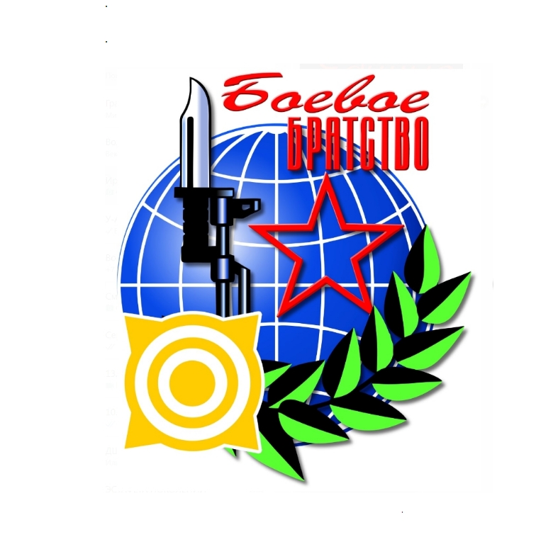 Скриншот 20-06-2022 033835.jpg