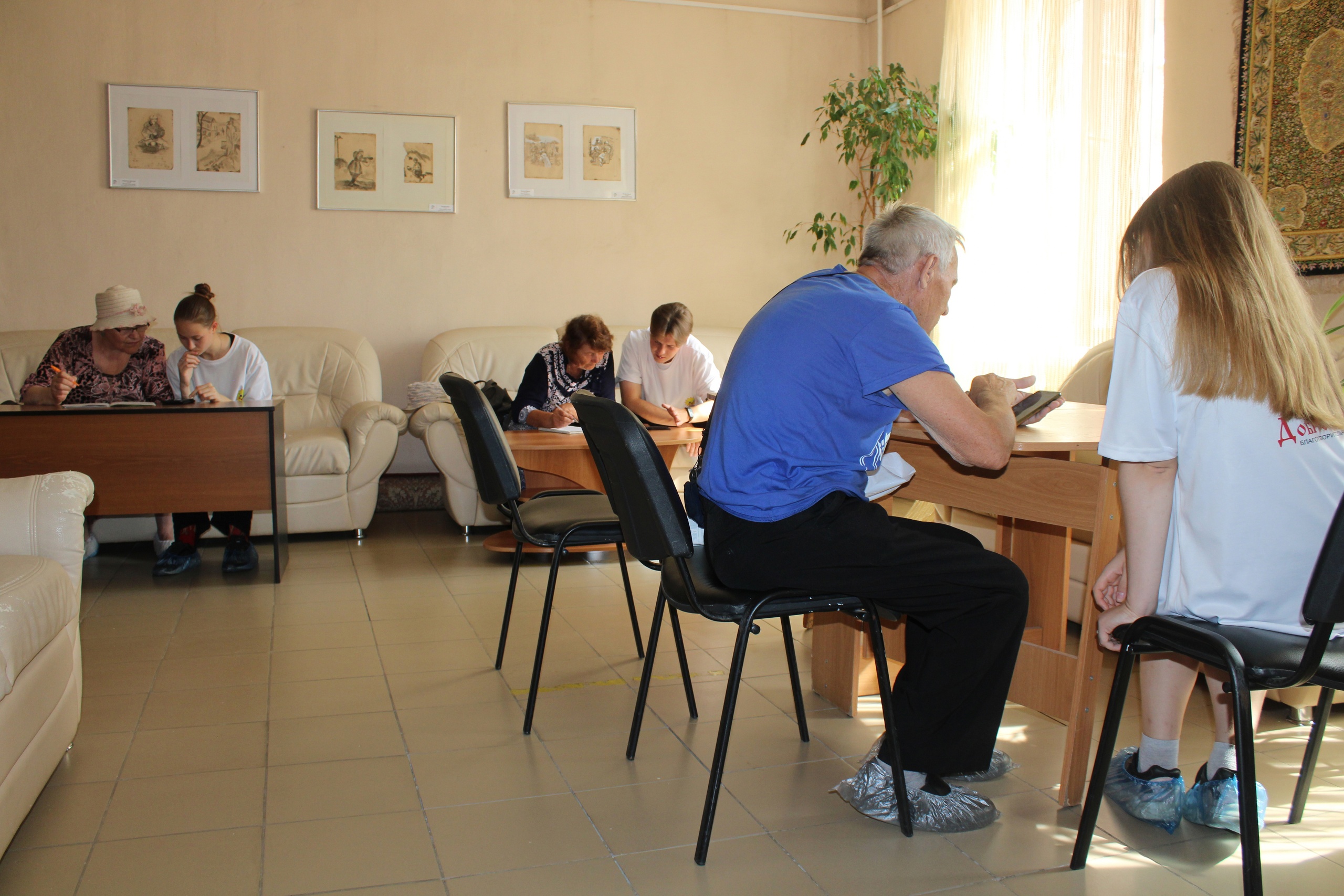 photo