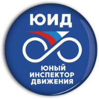 Аватар организатора