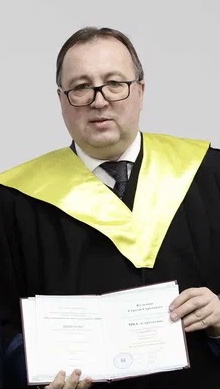 Аватар