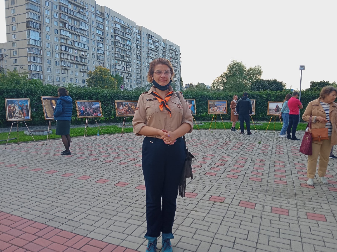 photo