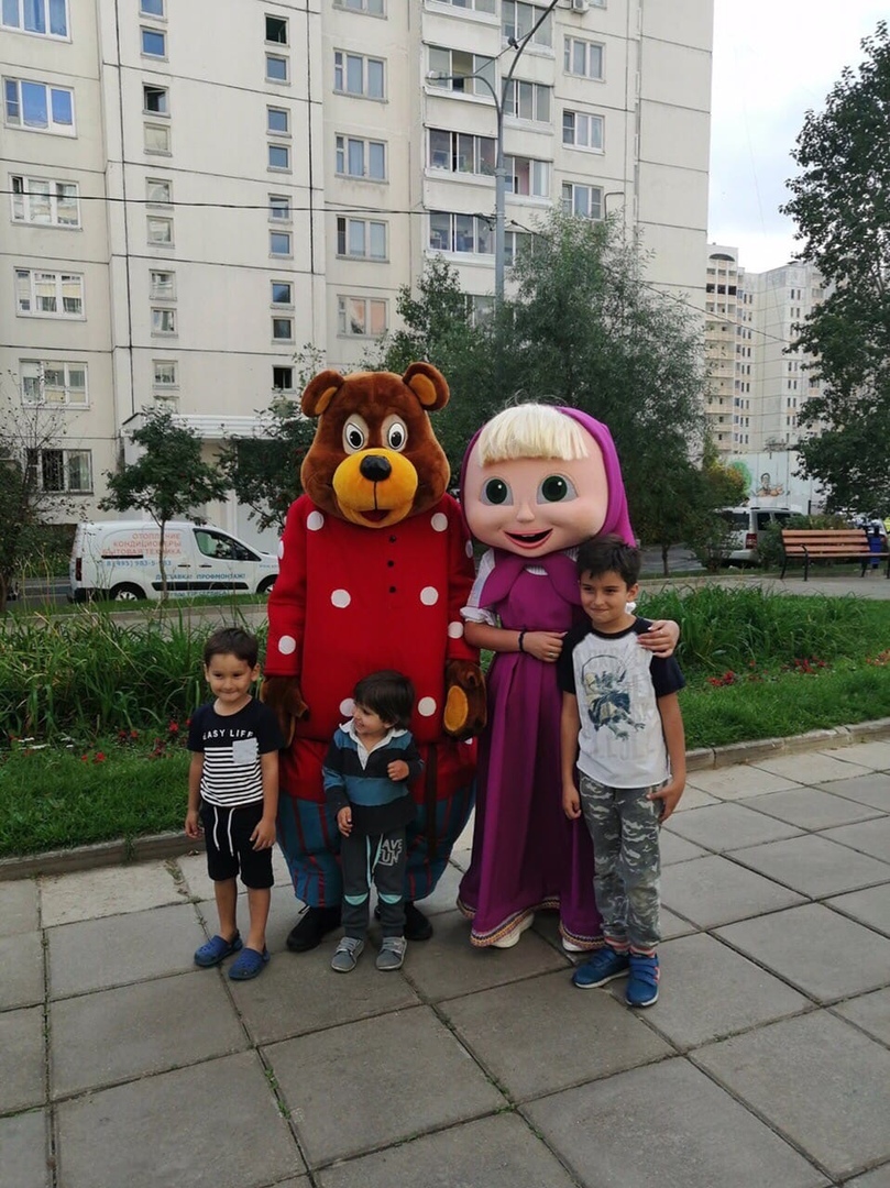photo