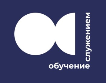 Совершенствование комплексного обустройства населённых пунктов