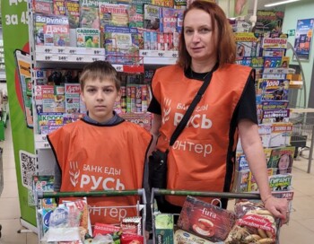 Корзина Доброты г Владимир   20-21 февраля 2026